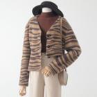 Zebra Print Cardigan Khaki - One Size