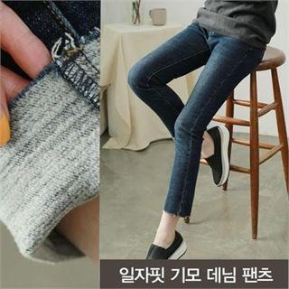 Brushed-fleece Lined Cropped Jeans