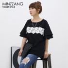 Lace-panel Trim Ruffle-sleeve T-shirt