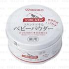 Medicated Powder 140g