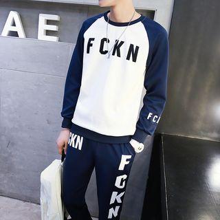 Set: Lettering Raglan Sweatshirt + Sweatpants