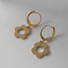 Flower Drop Earring 1 Pair - A-540 - Gold - One Size
