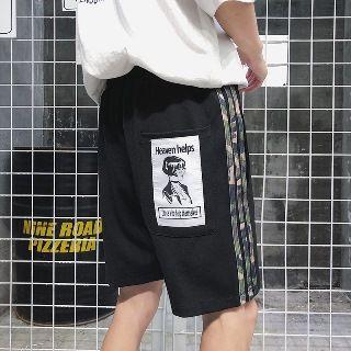 Striped Trim Applique Shorts