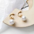 Alloy Knot Faux Pearl Dangle Earring 1 Pair - Stud Earring - One Size