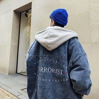 Lettering Embroidered Buttoned Hooded Denim Jacket