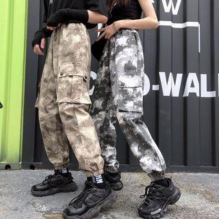 Camouflage Side-pocket Gather-cuff Cargo Pants