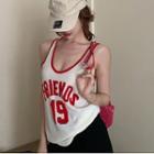 Lettering Knit Tank Top As Shown In Figure - One Size