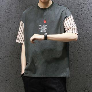 Elbow-sleeve Striped Paneled Letter T-shirt