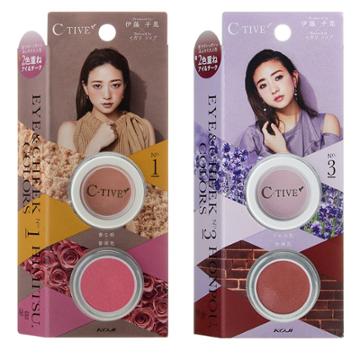 Kose - C-tive Eye & Cheek Colors - 2 Types