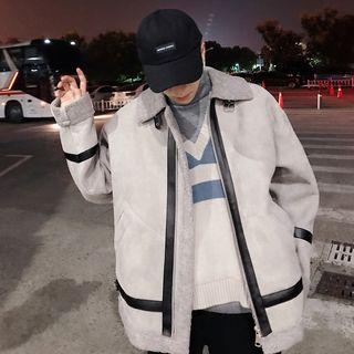 Contrast Trim Fleece-lined Zip Jacket