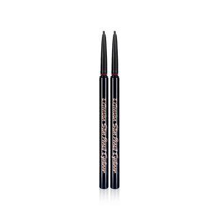 Elroel - Eextension Slim Pencil Eyeliner - 2 Colors #01 Black