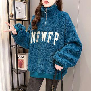 Half-zip Lettering Print Fleece Top