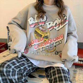 Mock Two Piece Long Sleeve Printed Sweatshirt
