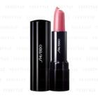 Shiseido - Perfect Rouge (#rs306) 4g