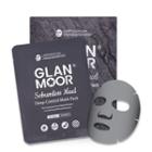 Glan.moor - Sebumless Mud Deep Control Mask Pack 5pcs 25ml X 5pcs