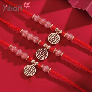 Chinese Characters Sterling Silver Pendant Agate Red String Bracelet
