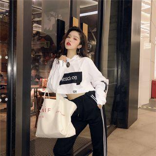 Set: Lettering Cropped Sweater / High Waist Skinny Sweat Pants