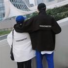 Couple Matching Lettering Pullover Windbreaker