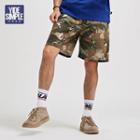 Drawcord Camo Shorts