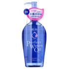 Shiseido - Senka Perfect Watery Oil 230ml
