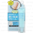Bcl - Nail Nail Protection Veil Cream 20g
