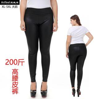 Tie-waist Faux Leather Leggings