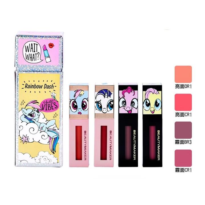 Beautymaker - My Little Pony Lip Stain Kit 4 Pcs