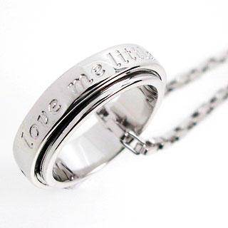 Eternity Pendant
