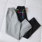 Drawstring-waist Cotton Straight-cut Pants