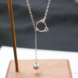 925 Sterling Silver Cutout Cat Head Ball Drop Necklace Silver - One Size