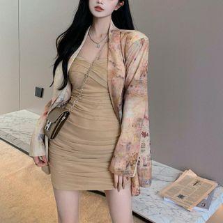 Tie Dye Blazer Almond - One Size