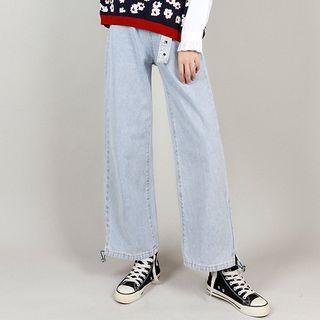 Buckled Drawcord-cuff Harem Jeans