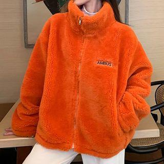Cropped High-neck Fleece Cardigan