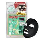 Dewytree - Ginseng Nutritious Black Mask 10pcs 30g X 10sheets