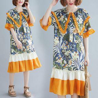 Print Wood Ear Trim Short-sleeve Dress Color - F