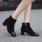 Square-toe Chunky Heel Ankle Boots