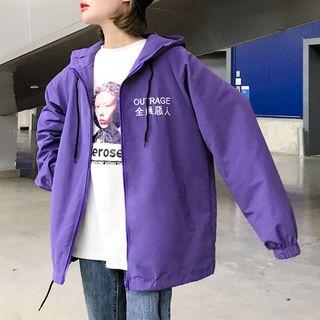 Hooded Lettering Boxy Zip Jacket