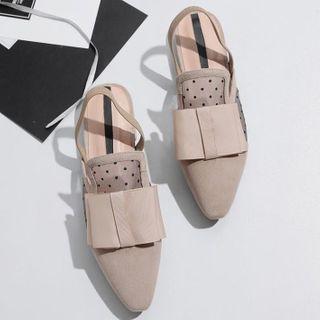 Dotted Mesh Panel Slingback Sandals