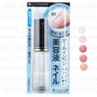 Isehan - Kiss Me Ferme Nail Care Color - 5 Types
