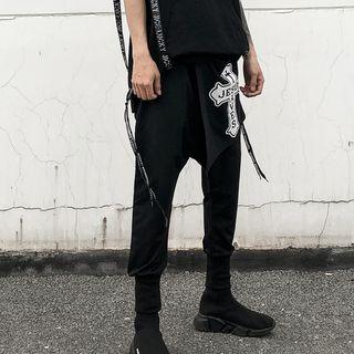 Print Mock Two-piece Harem Pants