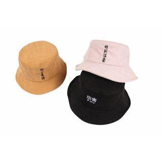Embroidered Corduroy Bucket Hat