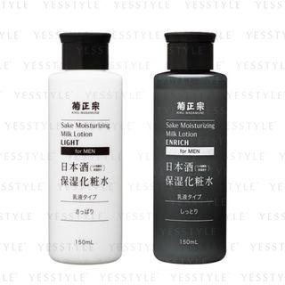 Kiku-masamune Sake Brewing - Sake Moisturizing Lotion For Men 150ml - 2 Types