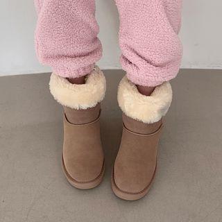 Genuine-suede Snow Boots
