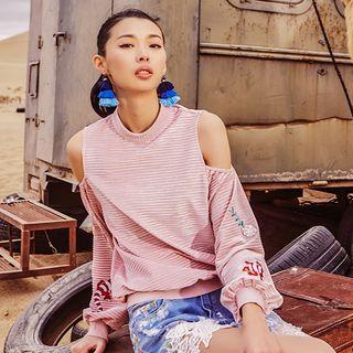 Embroidered Cutout Sweatshirt