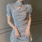 Mandarin Collar Floral Shirred Mini Bodycon Dress