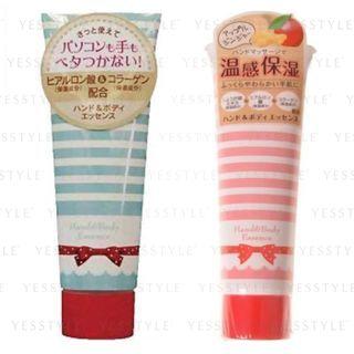 Dariya - Set Up Hand & Body Essence 50g - 2 Types