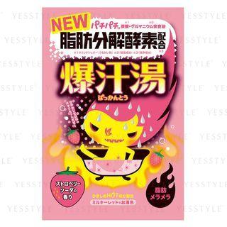 Bison - Burning Hot Bath Salt (strawberry Soda) 60g