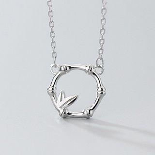925 Sterling Silver Bamboo Pendant Necklace 1 Pc - 925 Sterling Silver Bamboo Pendant Necklace - One Size
