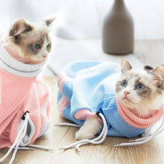 Cat Bathing Bag