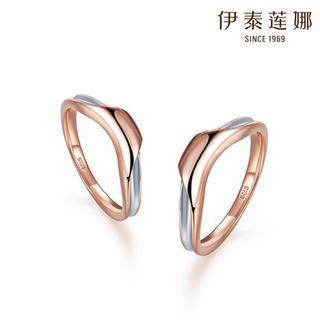 Couple 925 Silver Rings